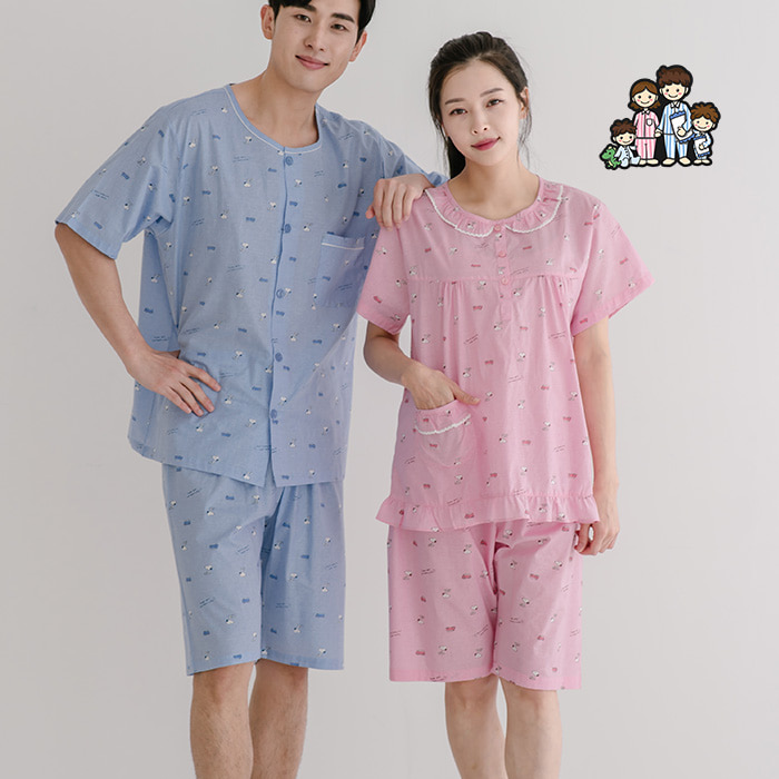 400324 여자잠옷 남자잠옷 커플 잠옷 국내생산 반팔잠옷 여름잠옷 파자마